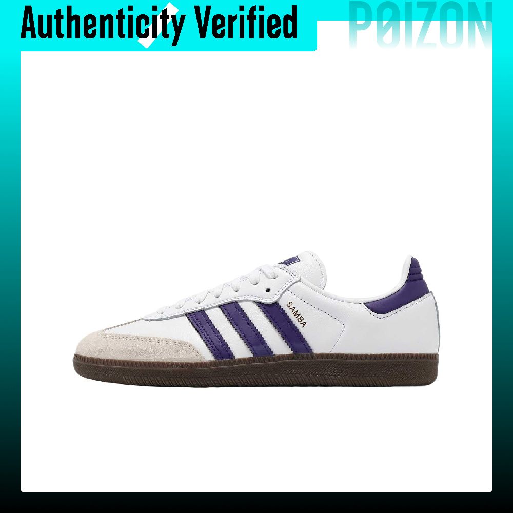 Adidas Samba ADV Leather, Sued - огляд і ціна Adidas Shoes Samba