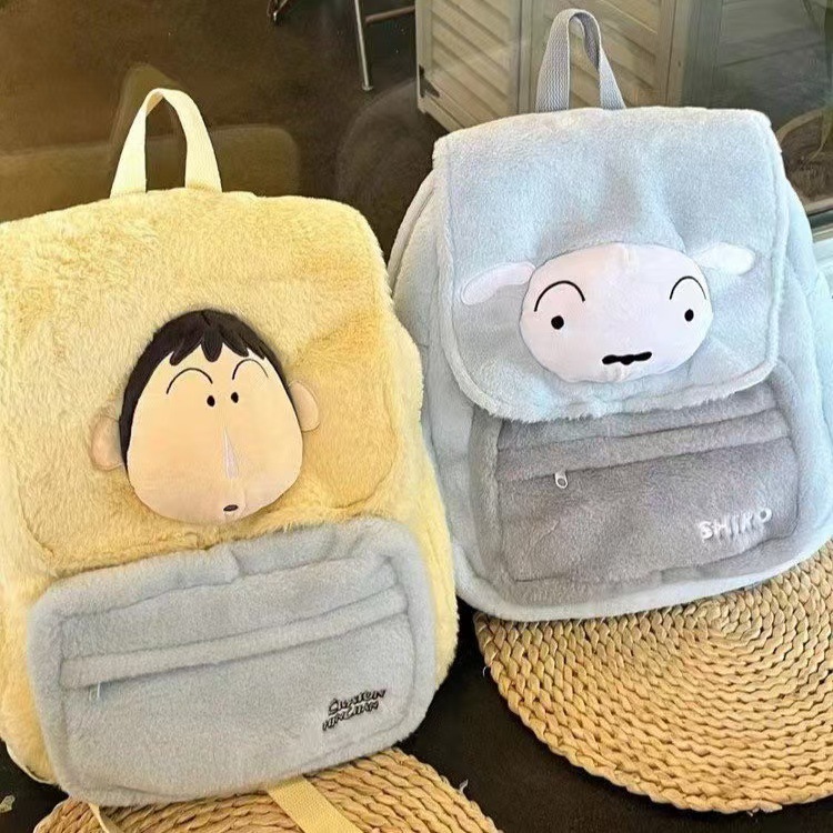 Anime Kawaii Crayon Shin Chan  - огляд і ціна School Backpack Teen